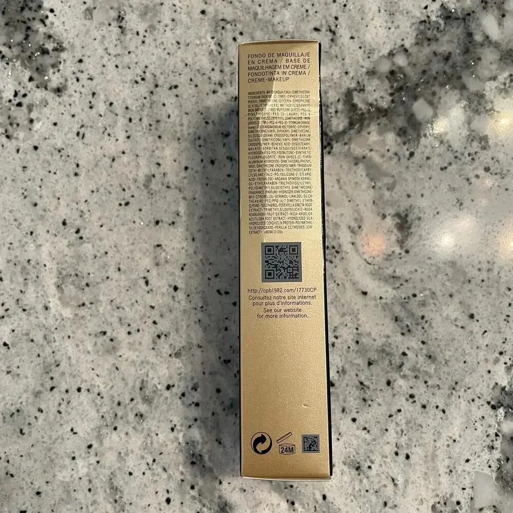 Cle de Peau Beaute Radiant Cream Foundation O60 Deep Tan Ocher 21ml 0.88 oz NEW